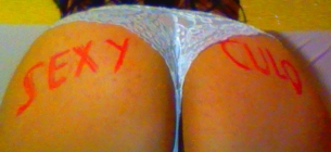ElenaHot, esibizionista su SexyCulo.com